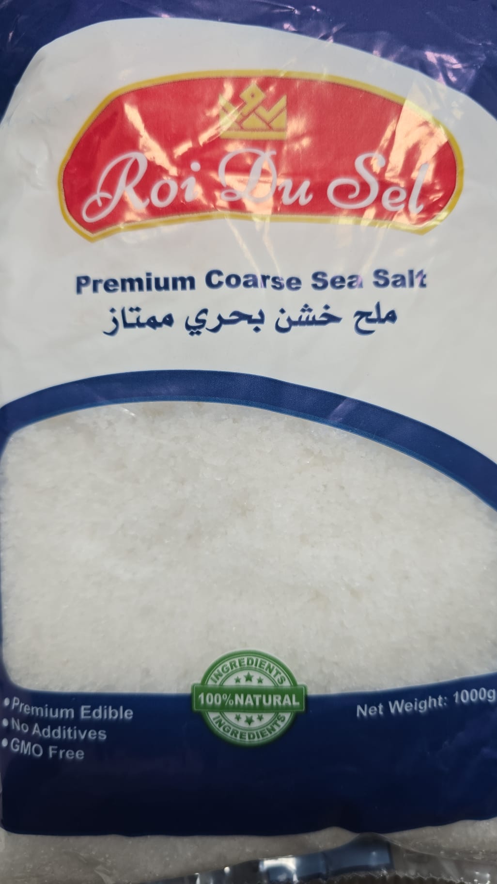 Meersalz Mbalwar 12*1Kg - Mbalwar