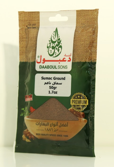 Sumach gemahlen - (12*10*50gr)