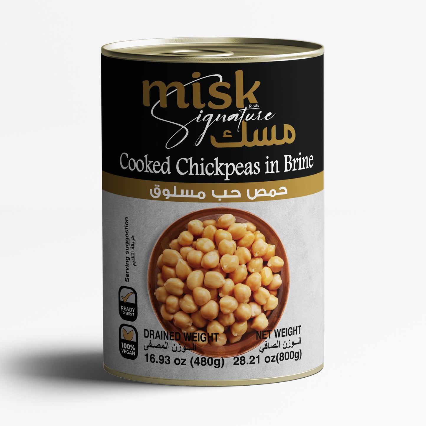 Hommos Habb - 12*800gr