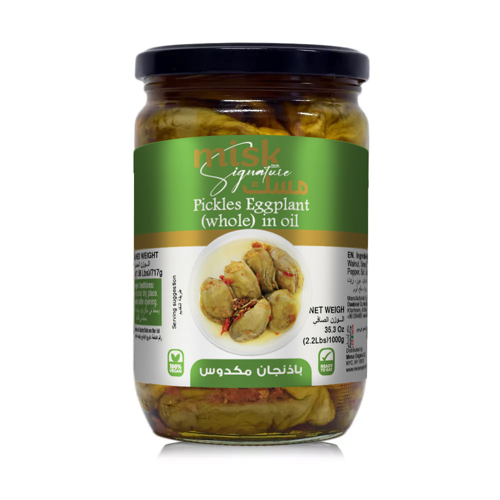Makdous (12*1 kg)