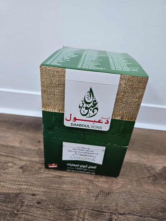 Batata Harra Mixture - (10*50gr)-BOX