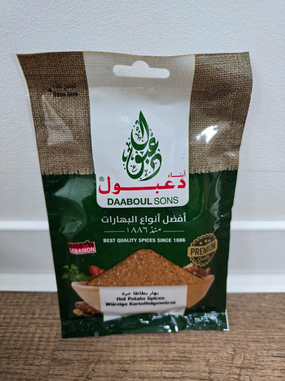 Batata Harra Mixture - (1*50gr)