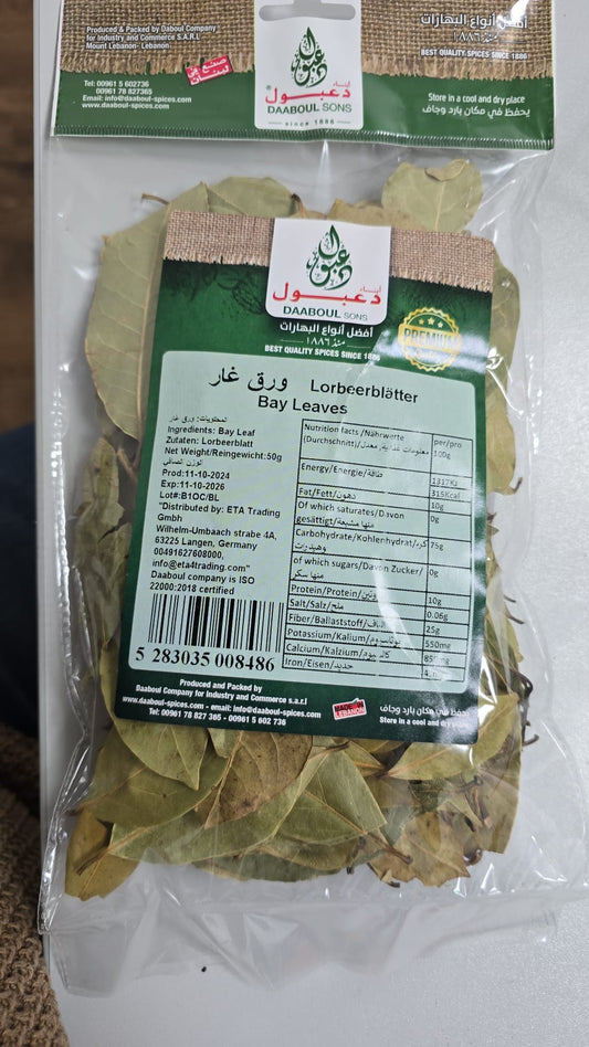 Bay leaves - ( 20*50gr )-BOX