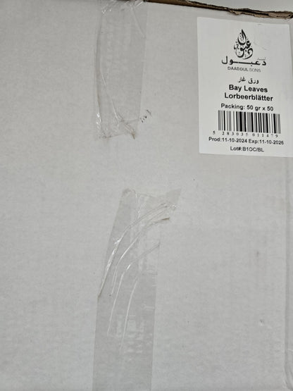 Bay leaves - ( 20*50gr )-BOX