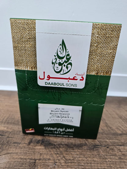 Biryani Spices - (10*50gr)-BOX