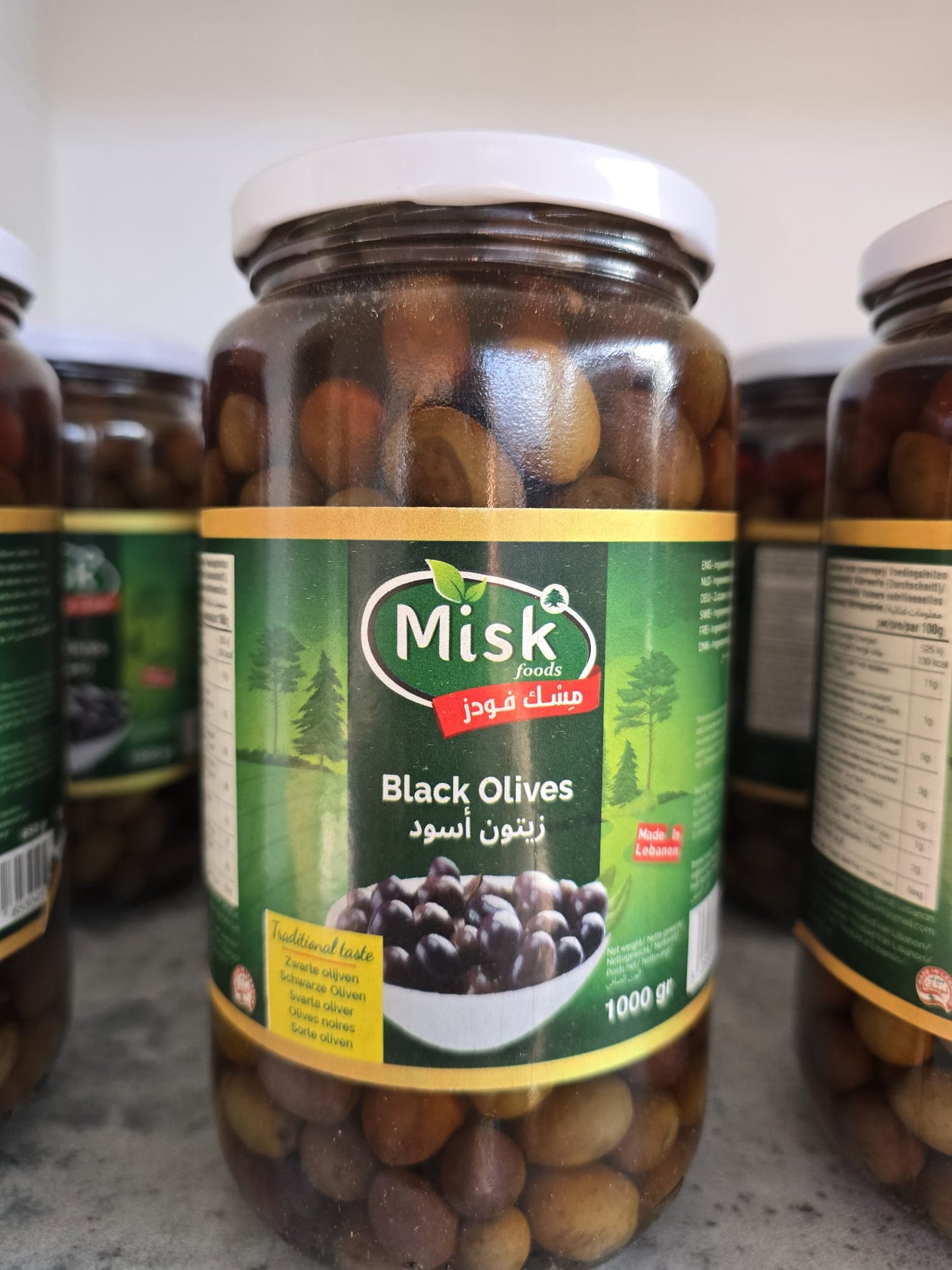 Black Olives )12*1 kg