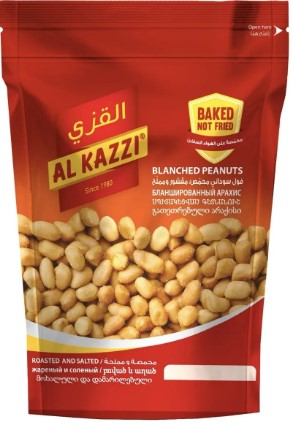 Blanched Peanuts 12 *300 grm
