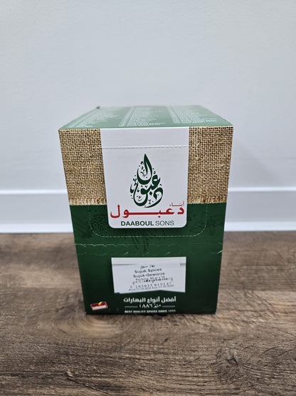 Sujuk-Gewürze - (12*10*50gr)