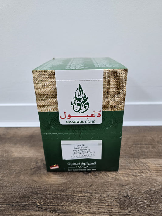 Sujuk Spices - (10*50gr)-BOX