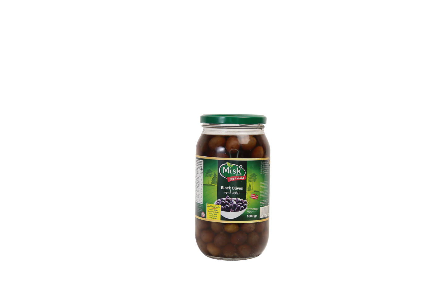Black Olives )12*1 kg