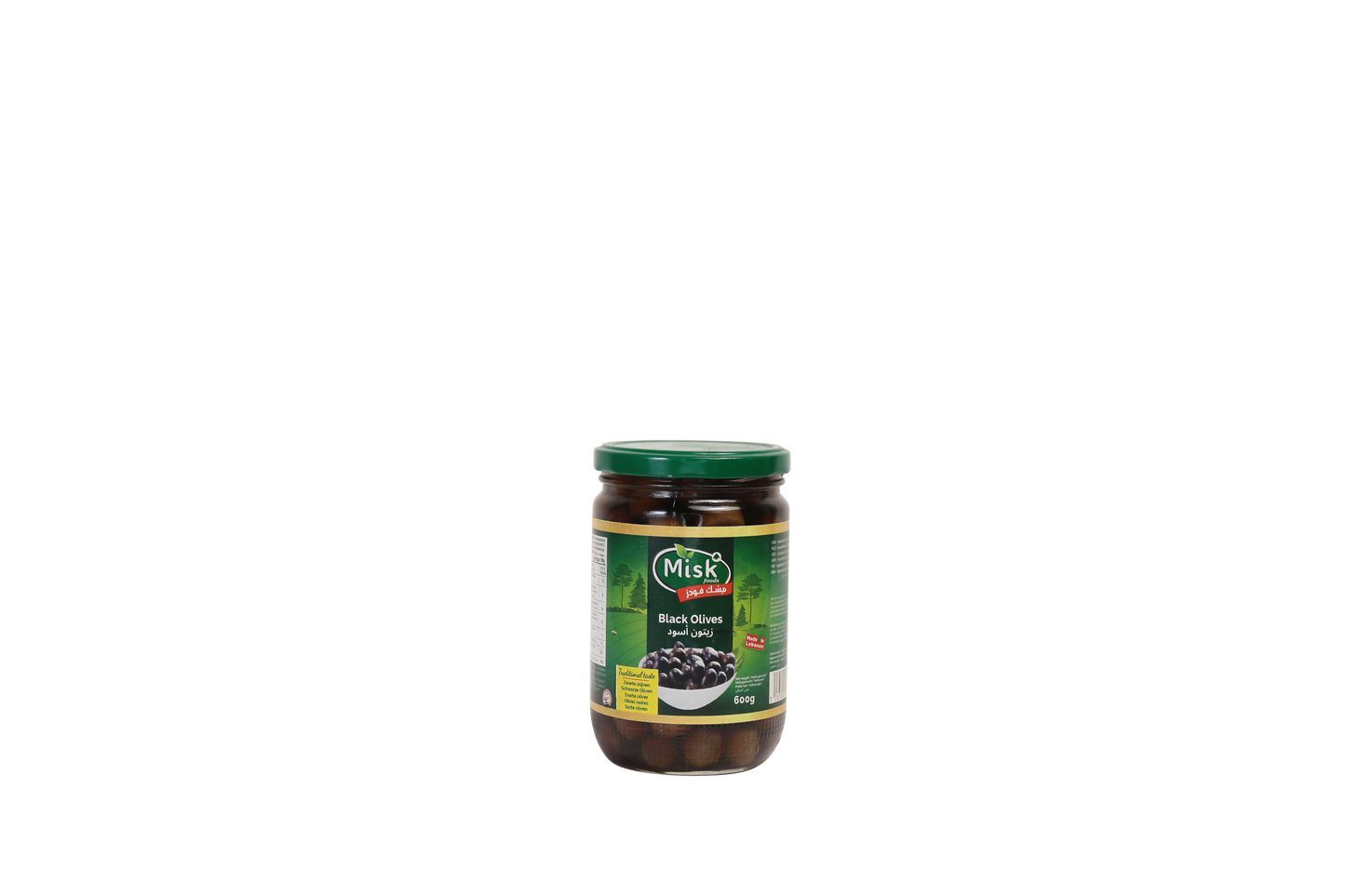 Black Olives (12*600gr)