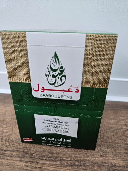 Cardamom Ground - (10*20gr)-BOX