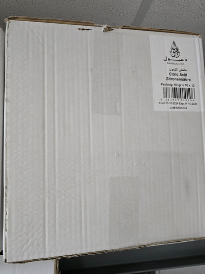 Citric Acid - (12*10*50gr)