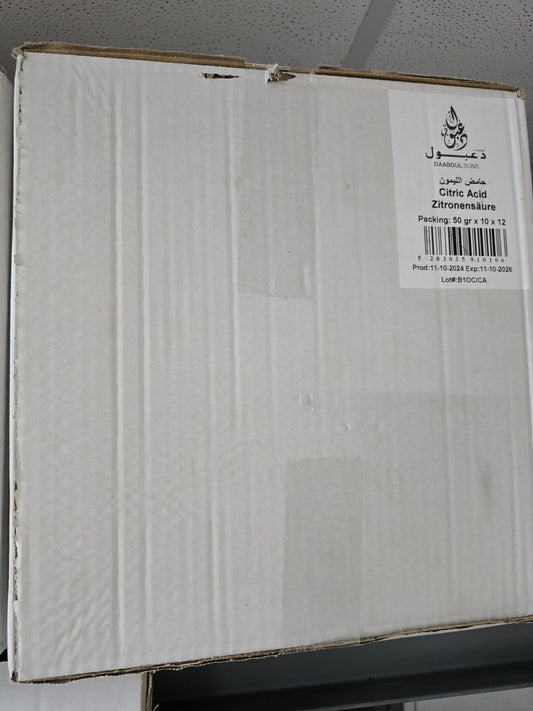 Citric Acid - (12*10*50gr)