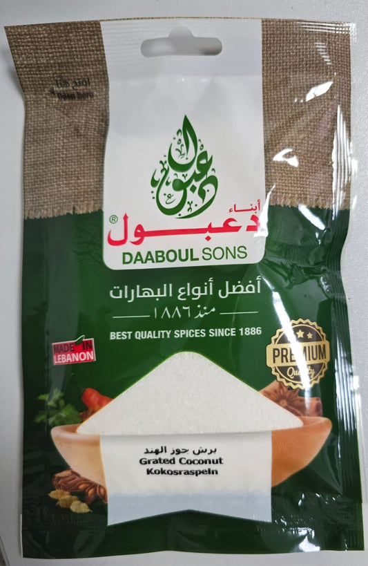Grated Coconut - (1*50gr)