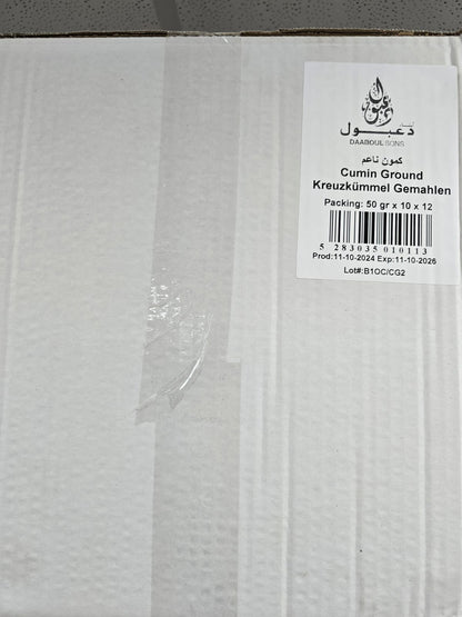 Kreuzkümmel gemahlen - (12*10*50gr)