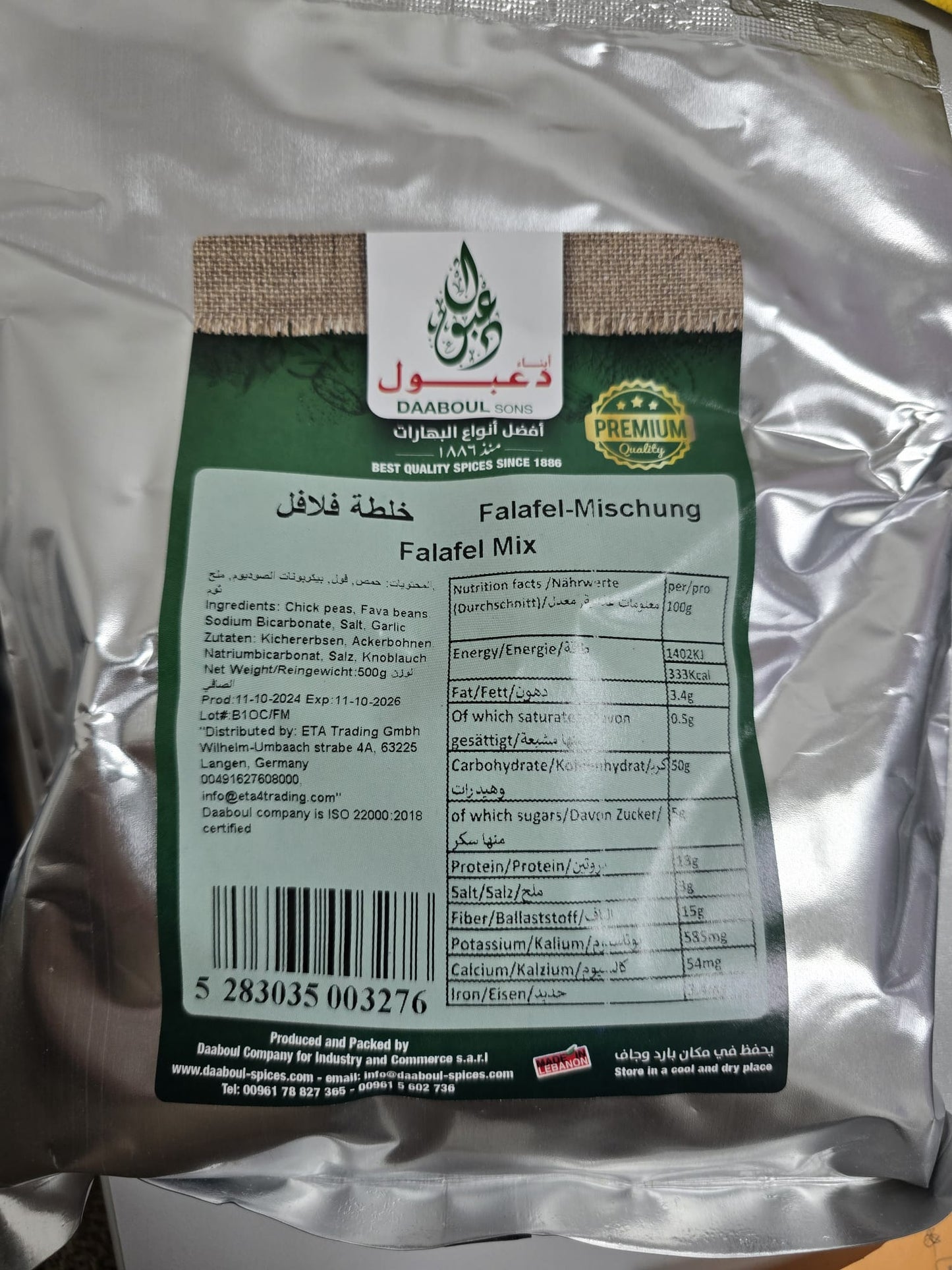 Falafel Mixture 12*500 gr