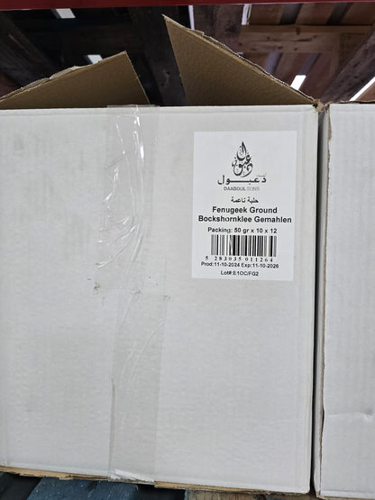 Fenugreek Ground - (12*10*50gr)