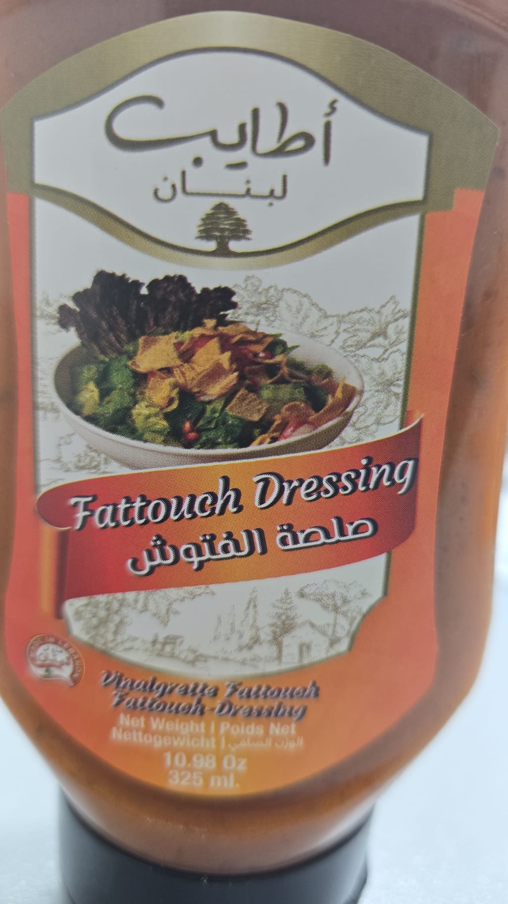 Fattouch dressing - 24*300ml
