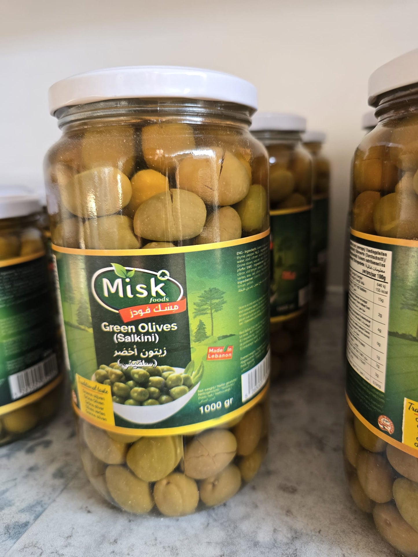 Green Olives (12*1 kg)