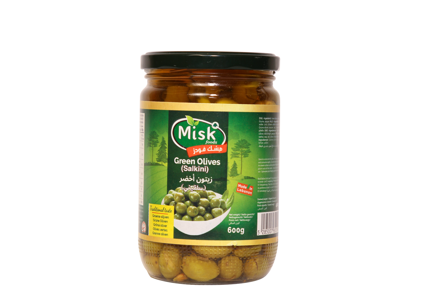 Green Olives (12*600 gr)