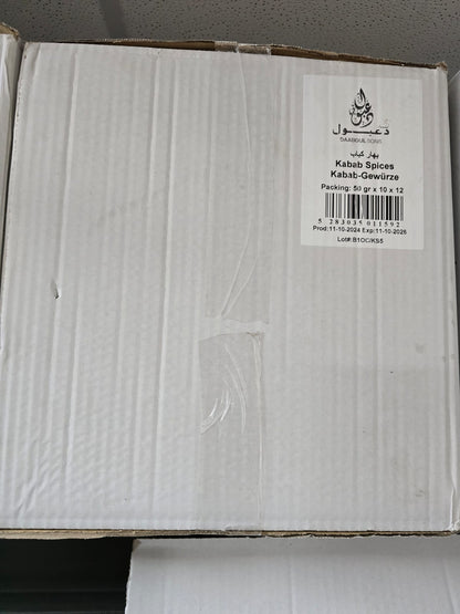 Kabab Spices - (10*50gr)-BOX