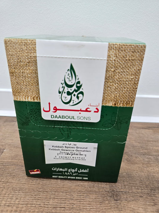 Kebbeh Spices Ground - (10*50gr)-BOX