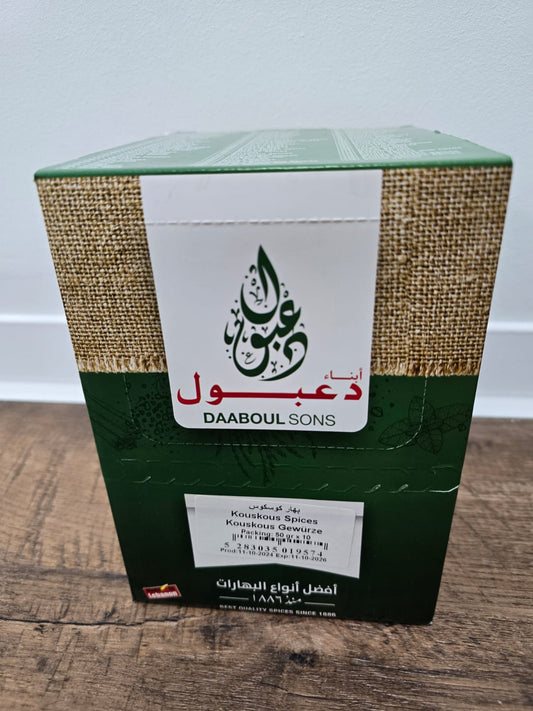 KousKous Spices - (10*50gr)-BOX