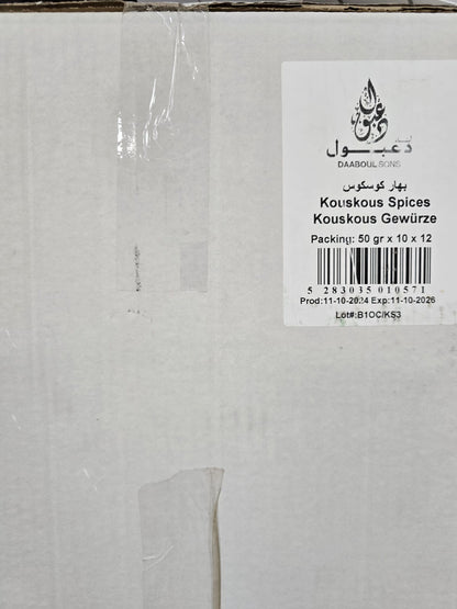 KousKous-Gewürze - (12*10*50gr)