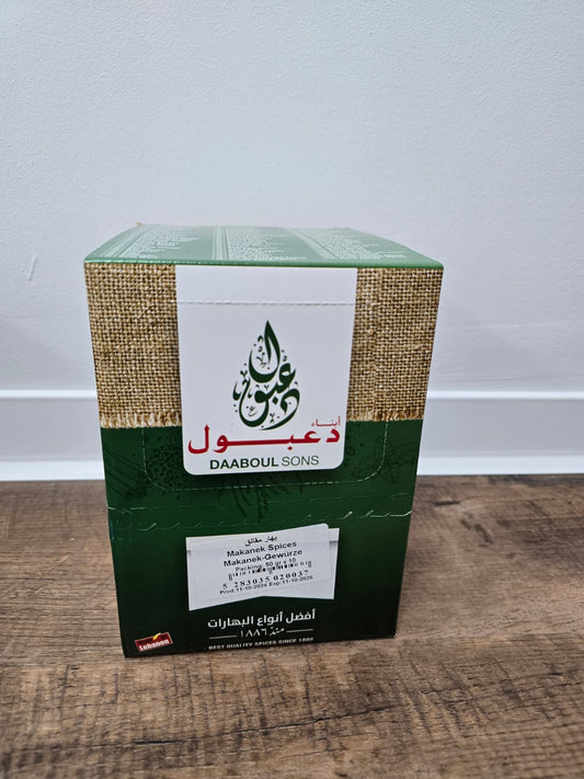 Makanek Spices - (10*50gr)-BOX