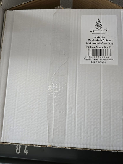 Makloubeh-Gewürze - (12*10*50gr)