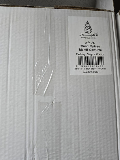 Mandi-Gewürze - (12*10*50gr)