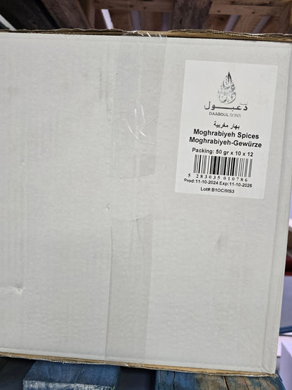 Moghrabiye Spices - (10*50gr)-BOX