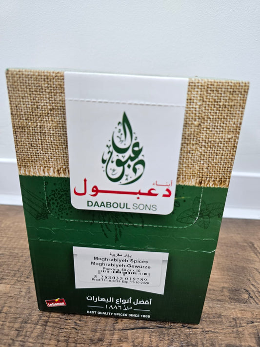 Moghrabiye Spices - (10*50gr)-BOX
