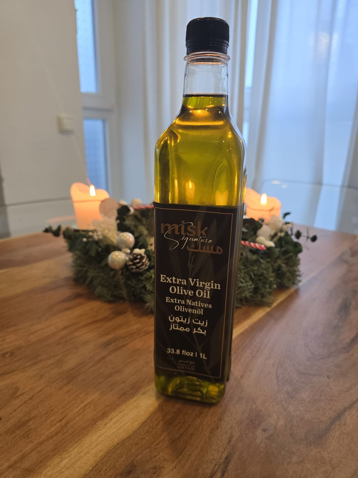 Extra virgin olive oil - 1*1L plastic