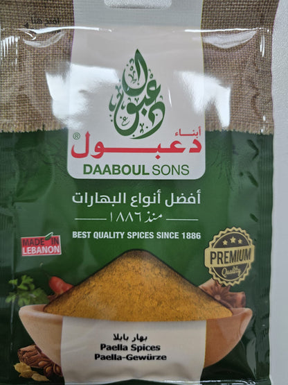 Paella Spices - (12*10*50gr)