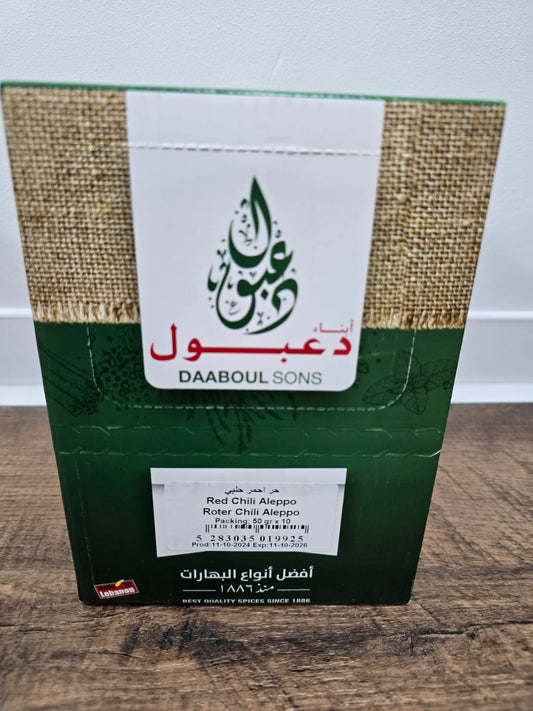 Red Chili Aleppo - (10*50gr)-BOX