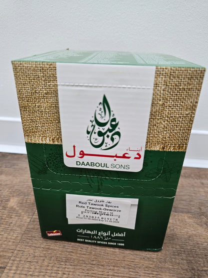 Rote Tawouk-Gewürze - (12*10*50gr)