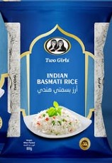 Basmati rice - 10*800gr