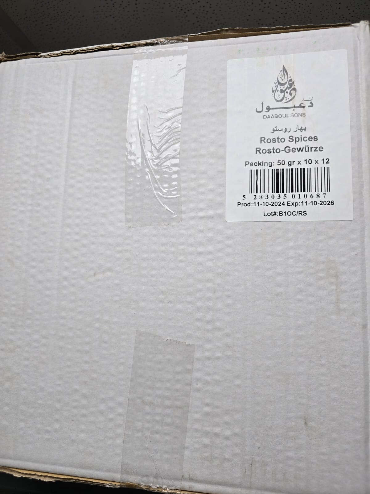 Rosto Spices - (10*50gr)-BOX