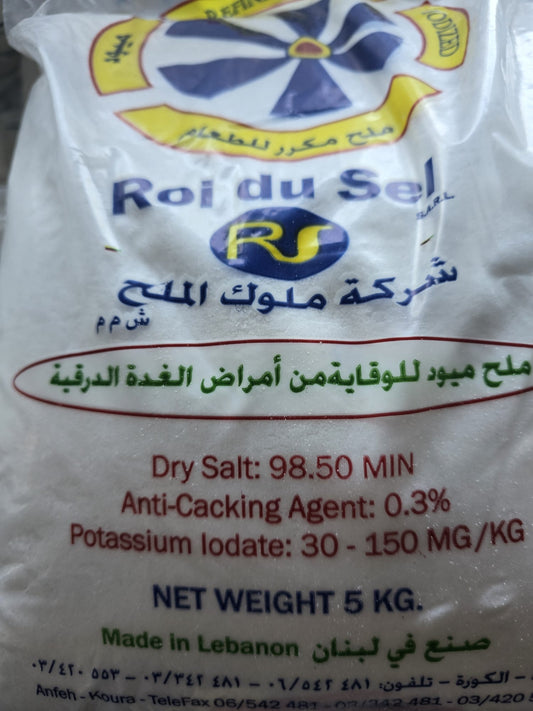sea salt powder - 1*5kg