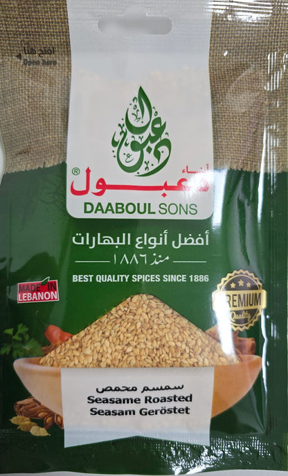 Sesame Roasted - (10*50gr)-BOX