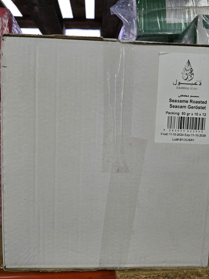 Sesame Roasted - (10*50gr)-BOX