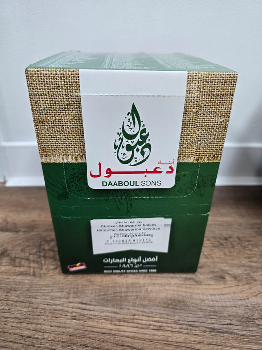Chicken Shawarma Spices - (10*50gr)-BOX