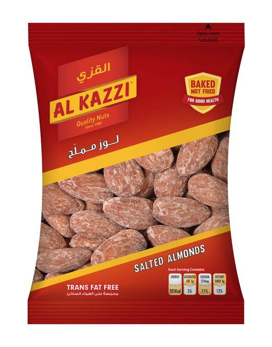 Salted Almonds12*40 grm-BOX