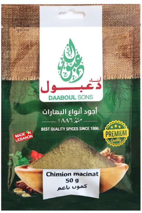 Cumin Ground-1*1kg Germany