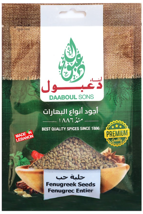 Fenugreek Ground - (12*10*50gr)