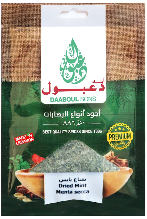 Dried Mint -1*500 grm Germany
