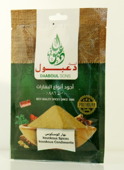 KousKous-Gewürze - (12*10*50gr)