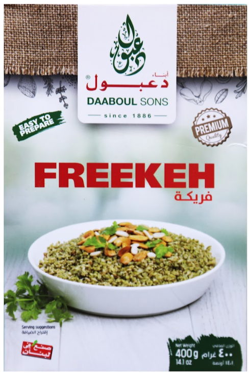 Freekeh (1*900gr)
